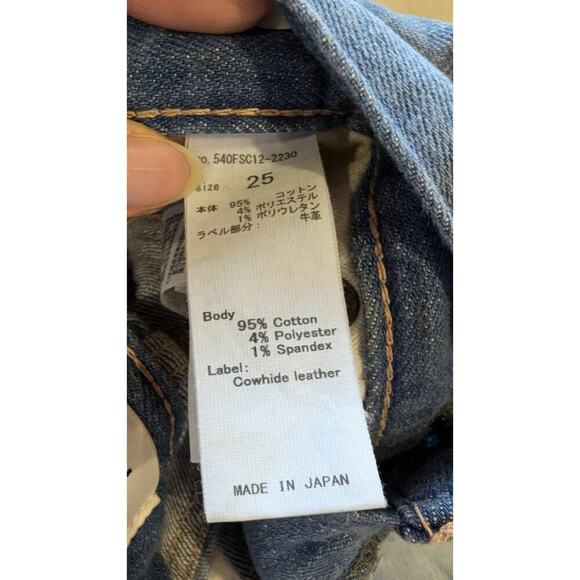 MOUSSY VINTAGE Howa Slim Skinny Distress High Waist Light Wash Size‎ 25 Jeans - Picture 4 of 8